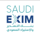 Saudi Exim